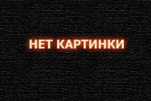  Уйти красиво смотреть онлайн (2017) 